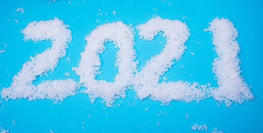 《消逝的光芒2》CES 2022实机视频展示光追效果